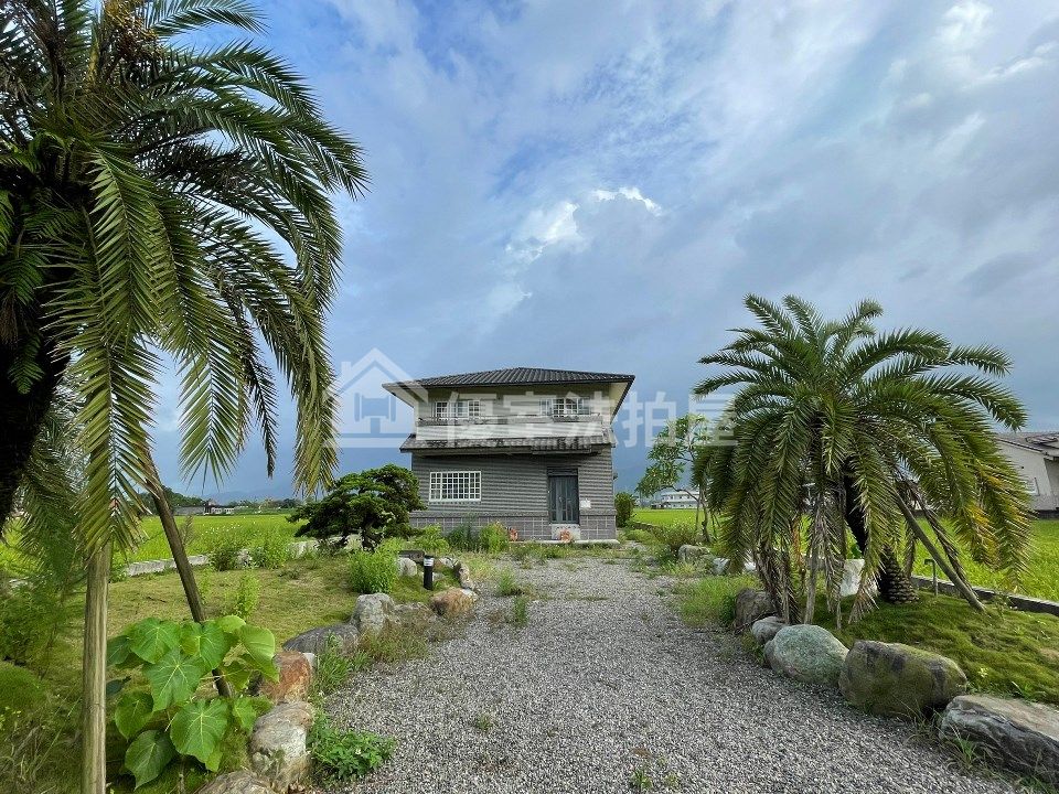 Uhomes