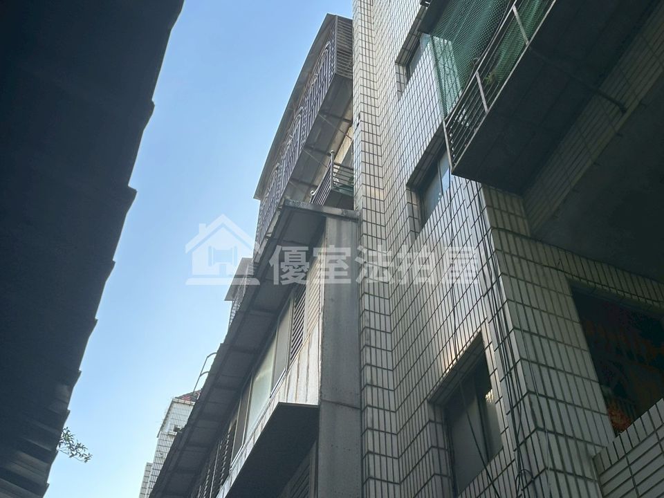 Uhomes