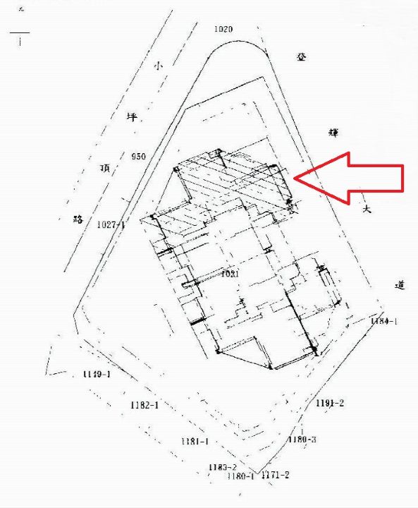 Uhomes