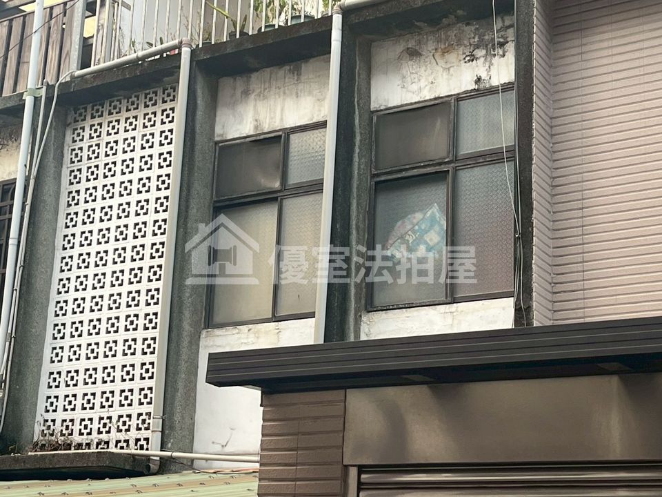 Uhomes