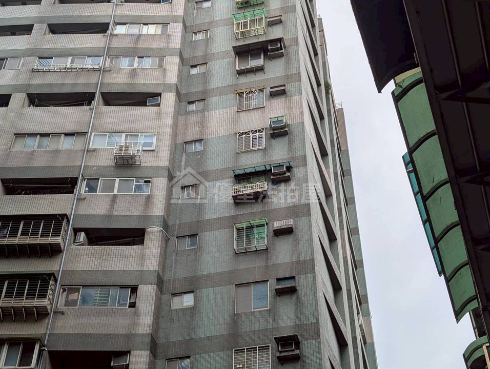 Uhomes