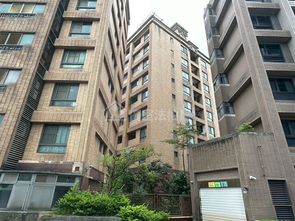 Uhomes