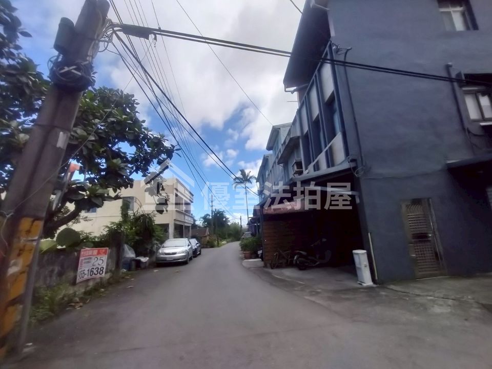Uhomes