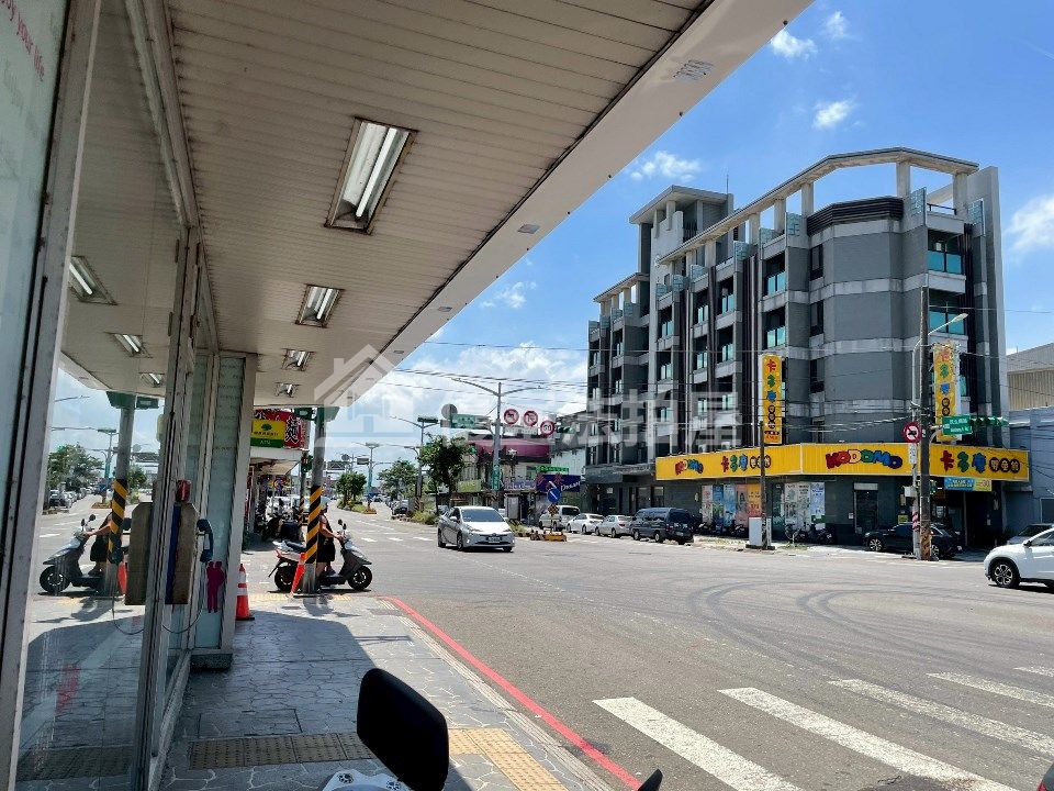 Uhomes