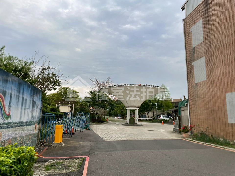 Uhomes