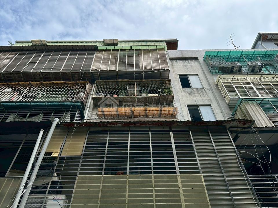 Uhomes