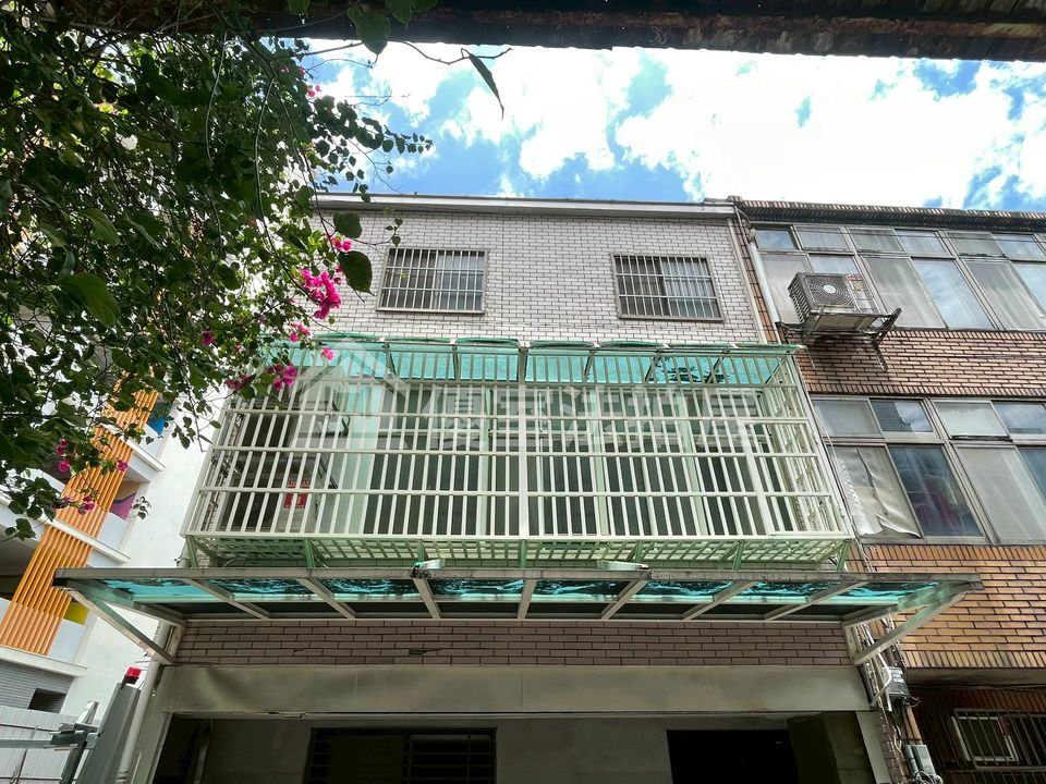 Uhomes