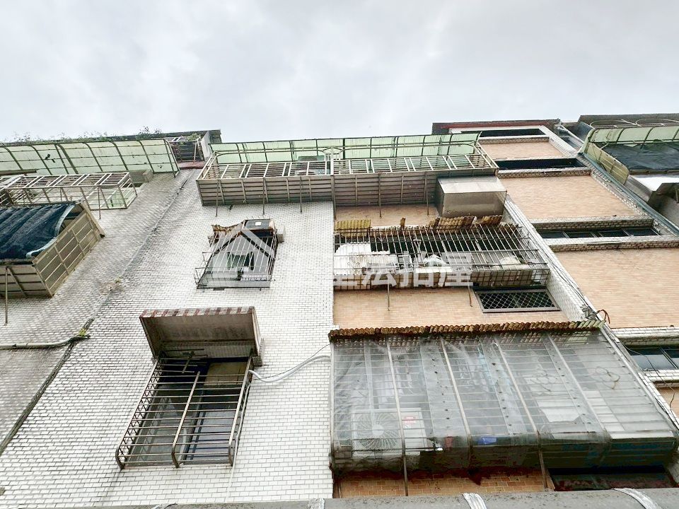 Uhomes