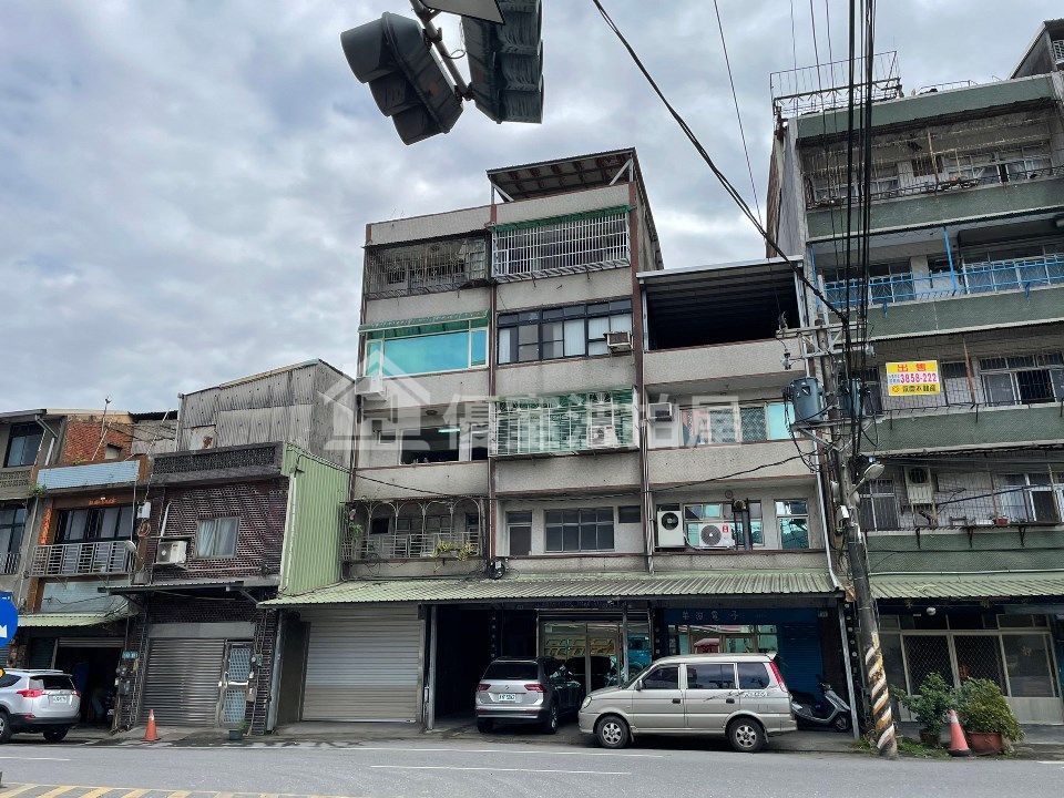 Uhomes