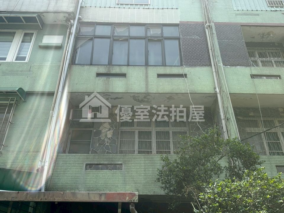 Uhomes