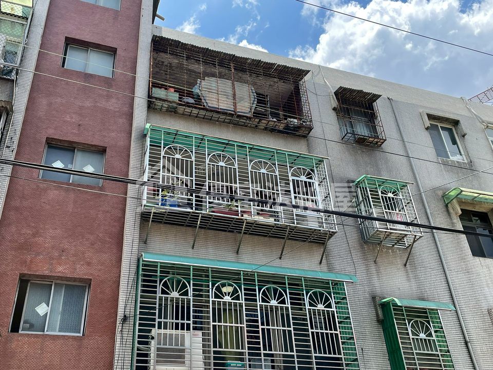 Uhomes