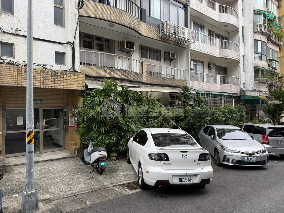 Uhomes