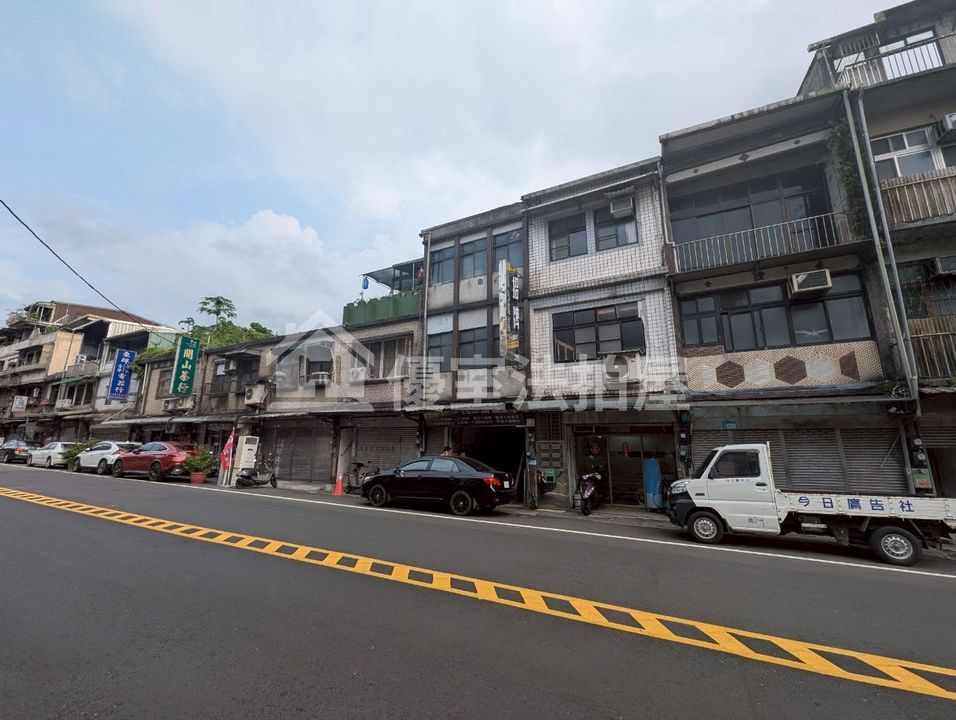 Uhomes