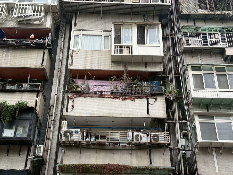 Uhomes