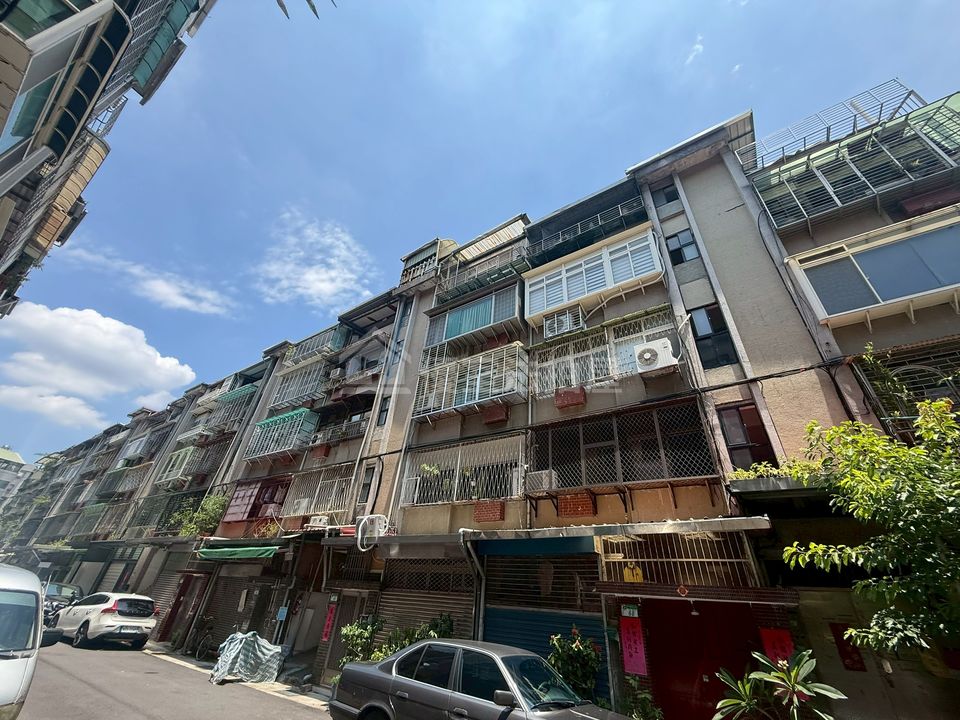 Uhomes