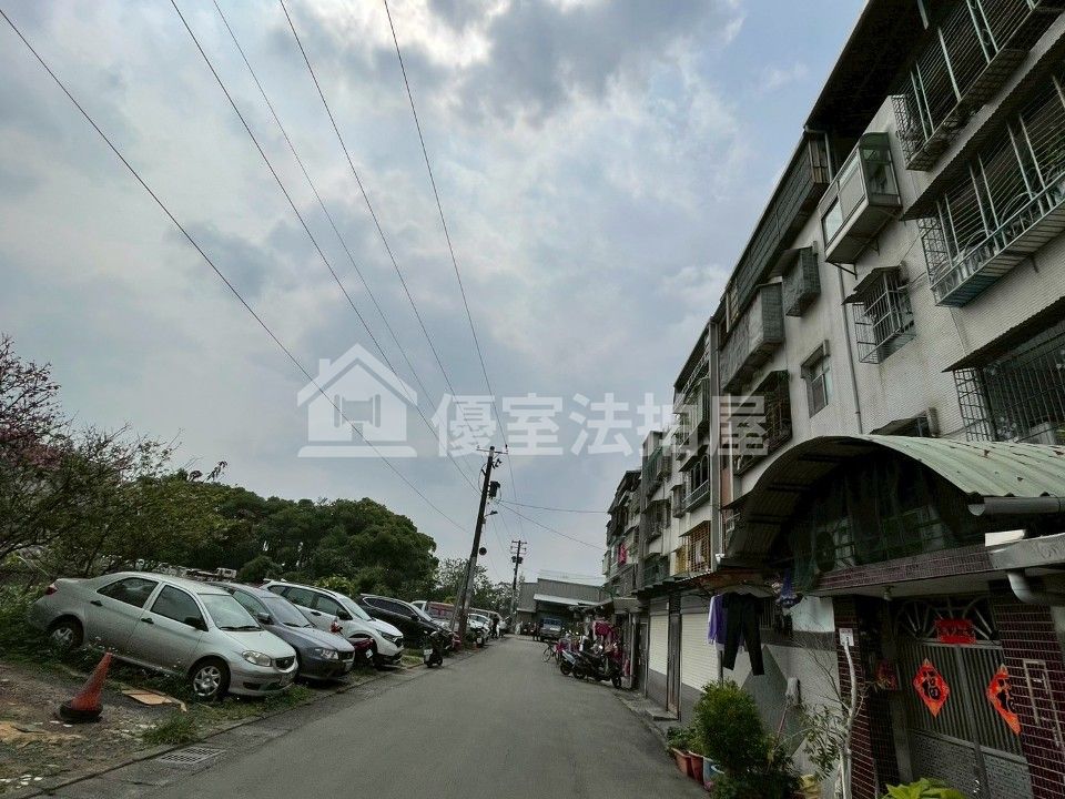 Uhomes