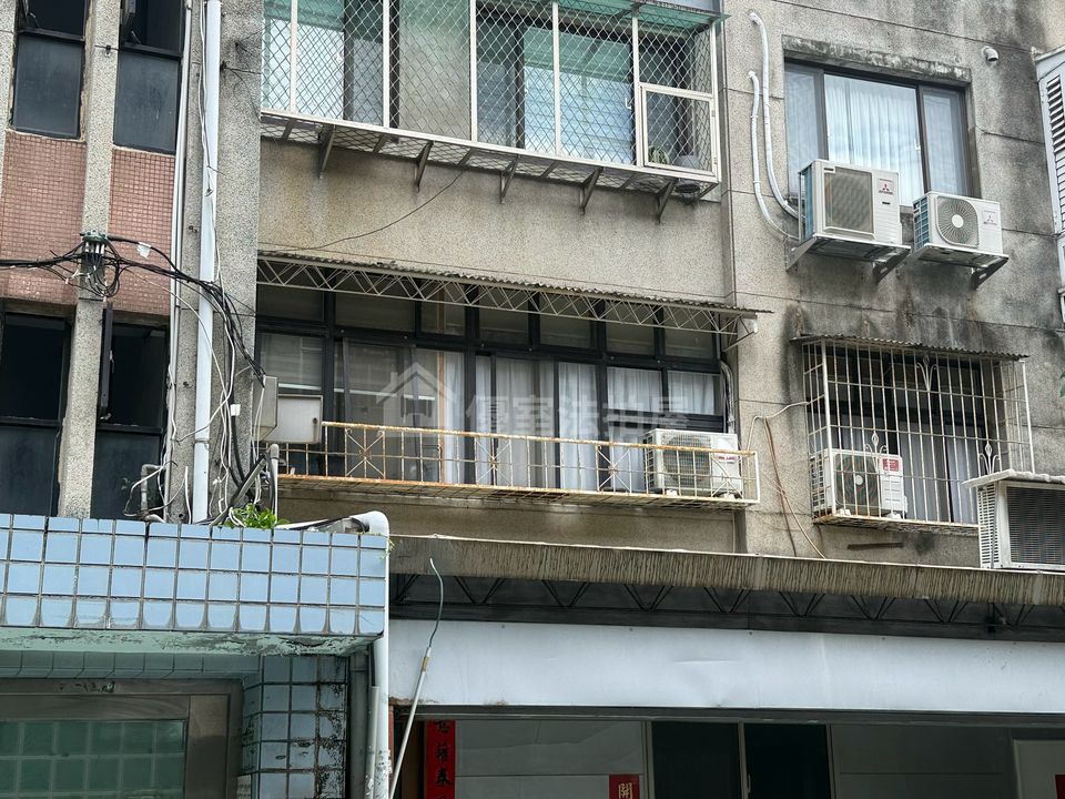 Uhomes