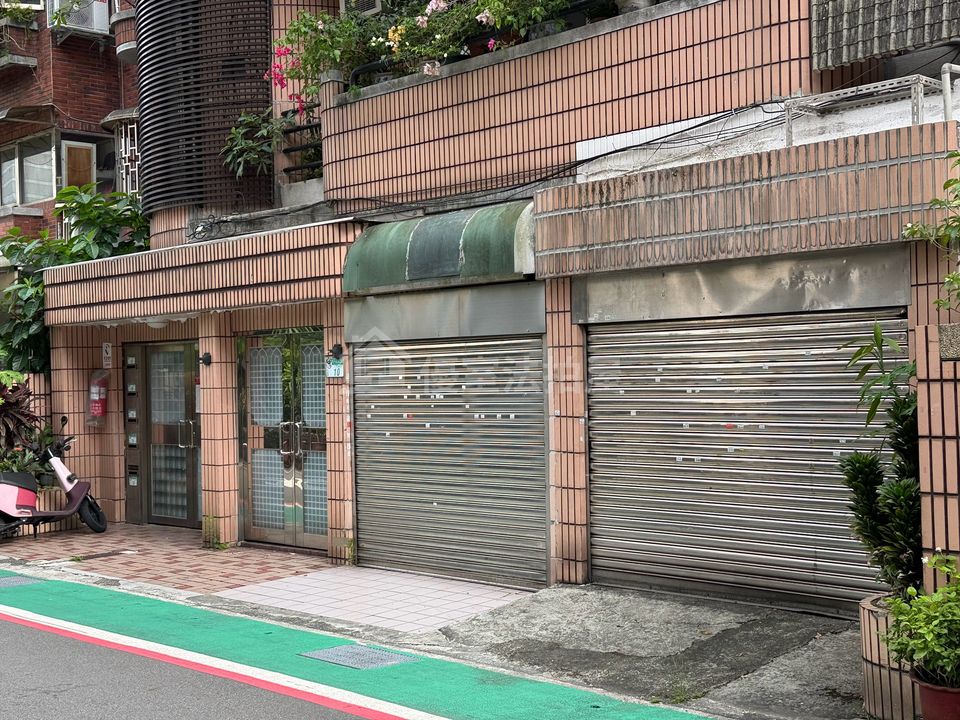 Uhomes