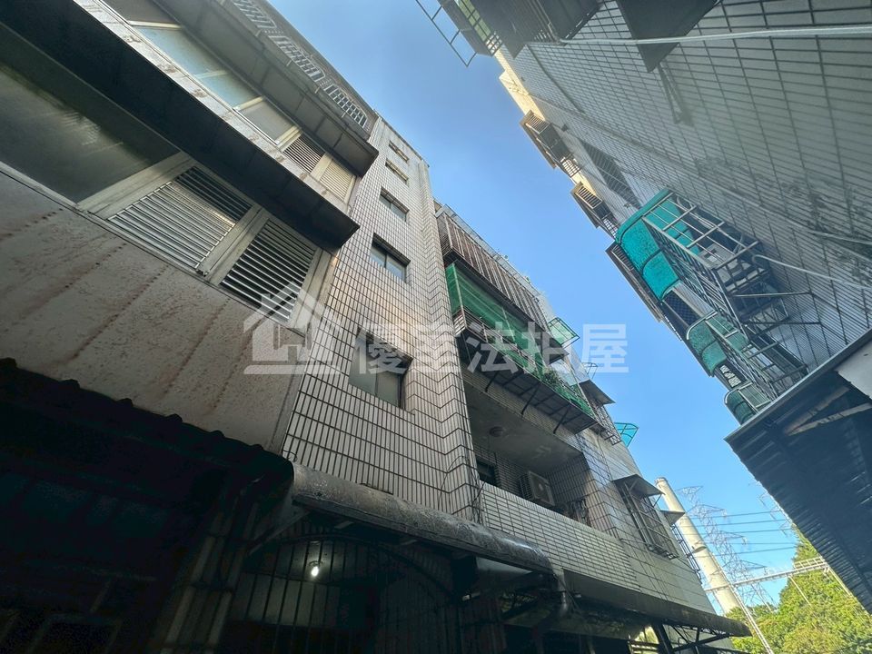 Uhomes