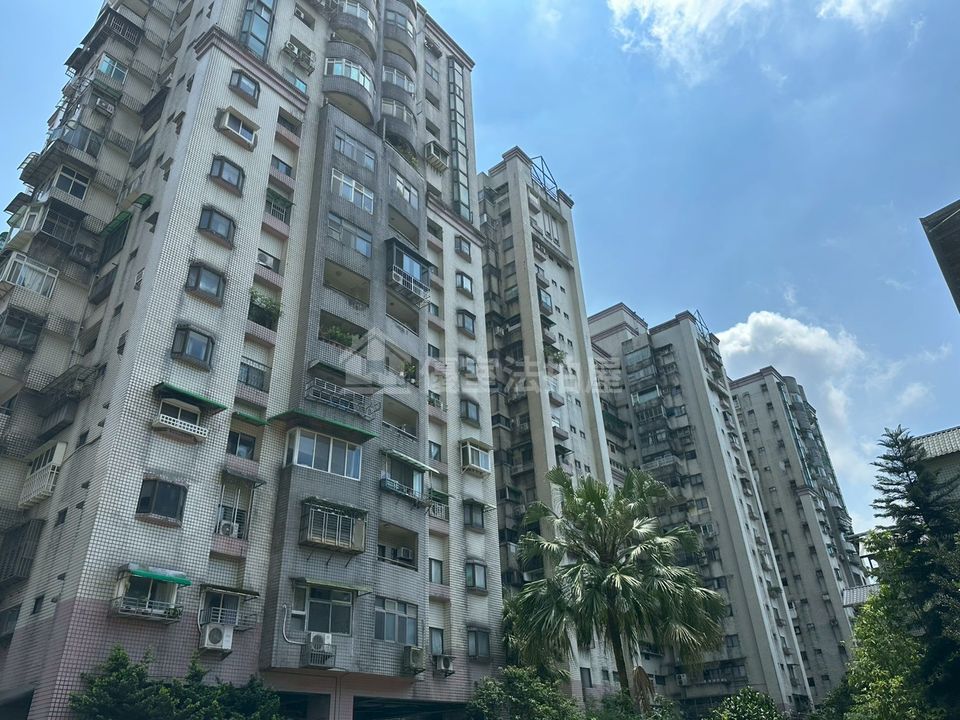 Uhomes