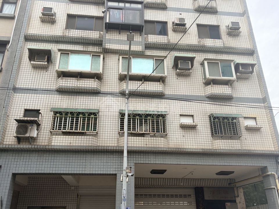 Uhomes