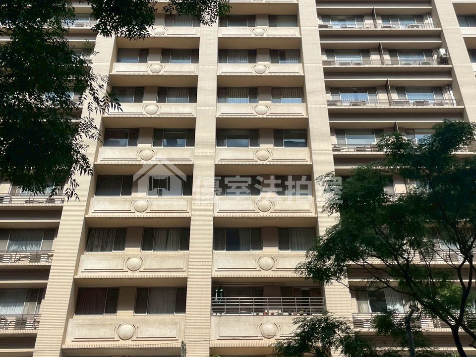 Uhomes