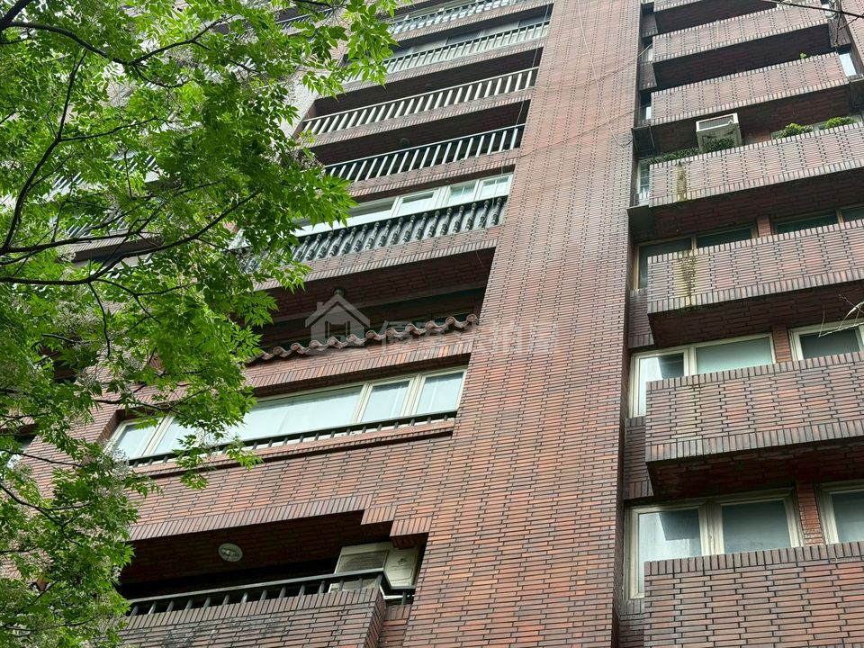 Uhomes