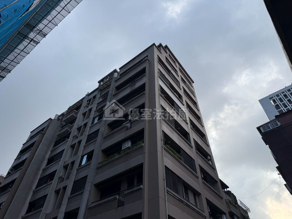 Uhomes