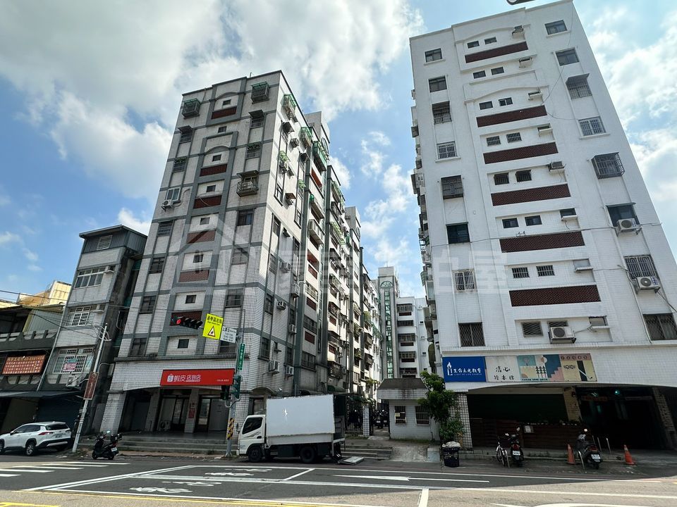 Uhomes