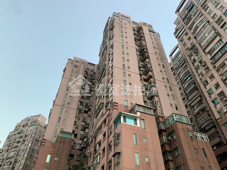 Uhomes