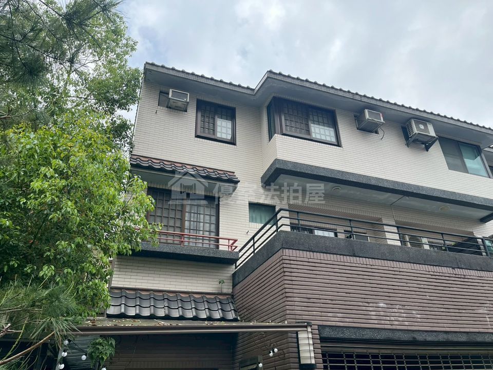 Uhomes