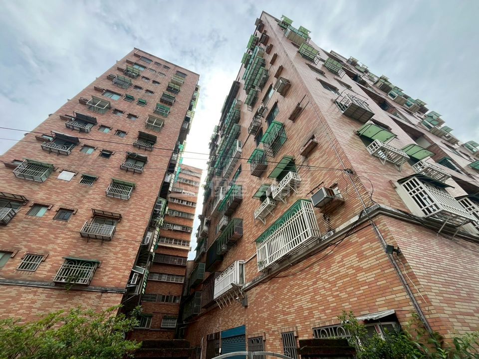 Uhomes