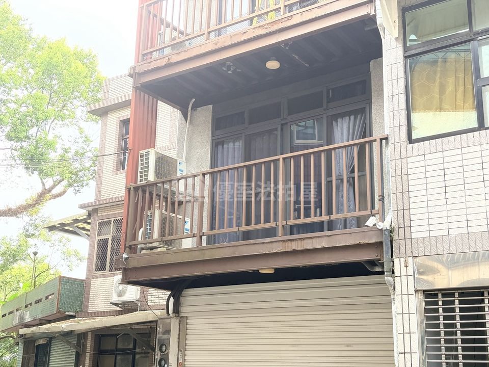 Uhomes