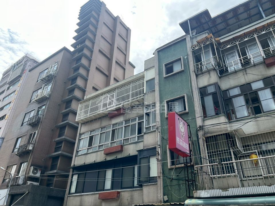 Uhomes