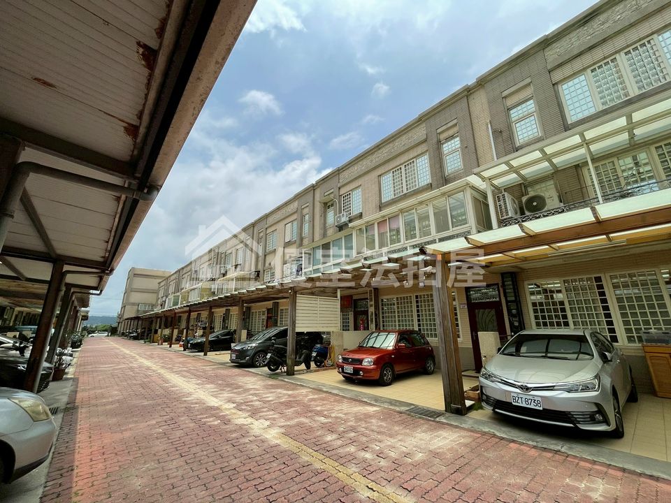Uhomes