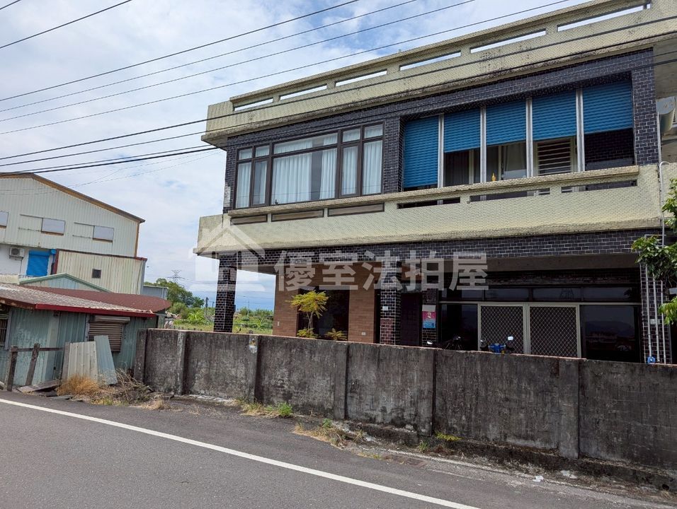 Uhomes