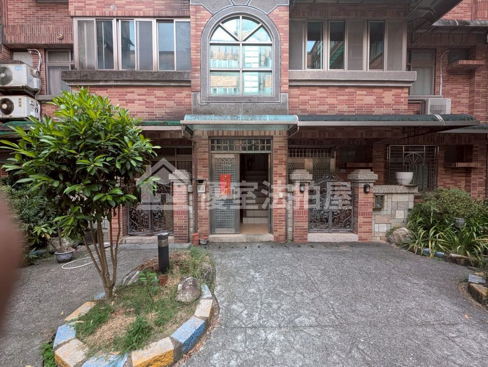 Uhomes