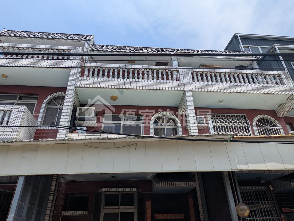 Uhomes