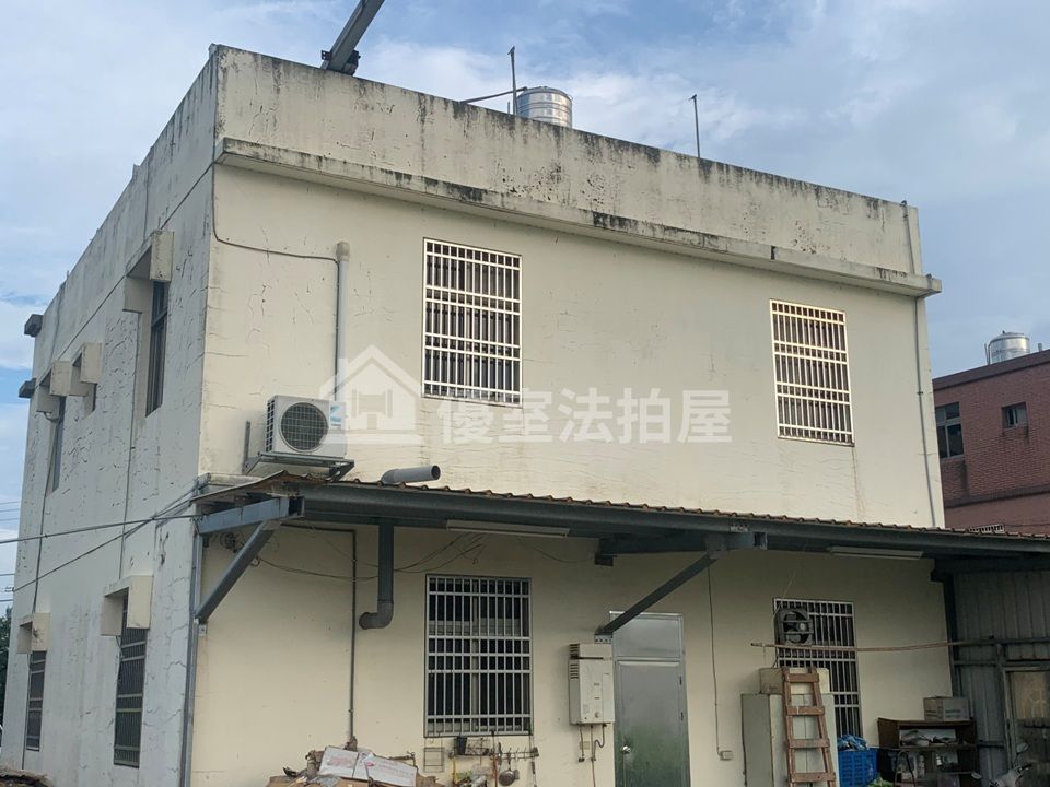 Uhomes