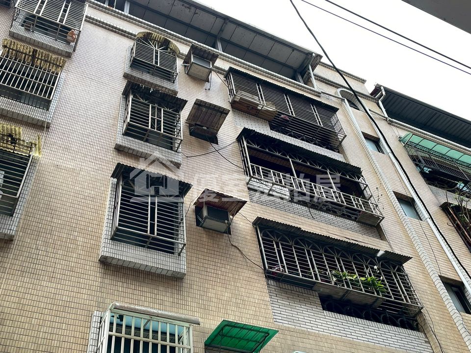 Uhomes