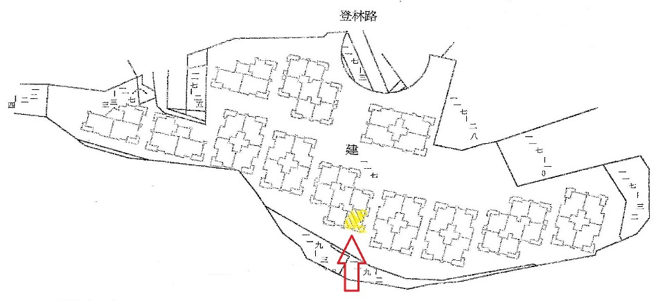 Uhomes