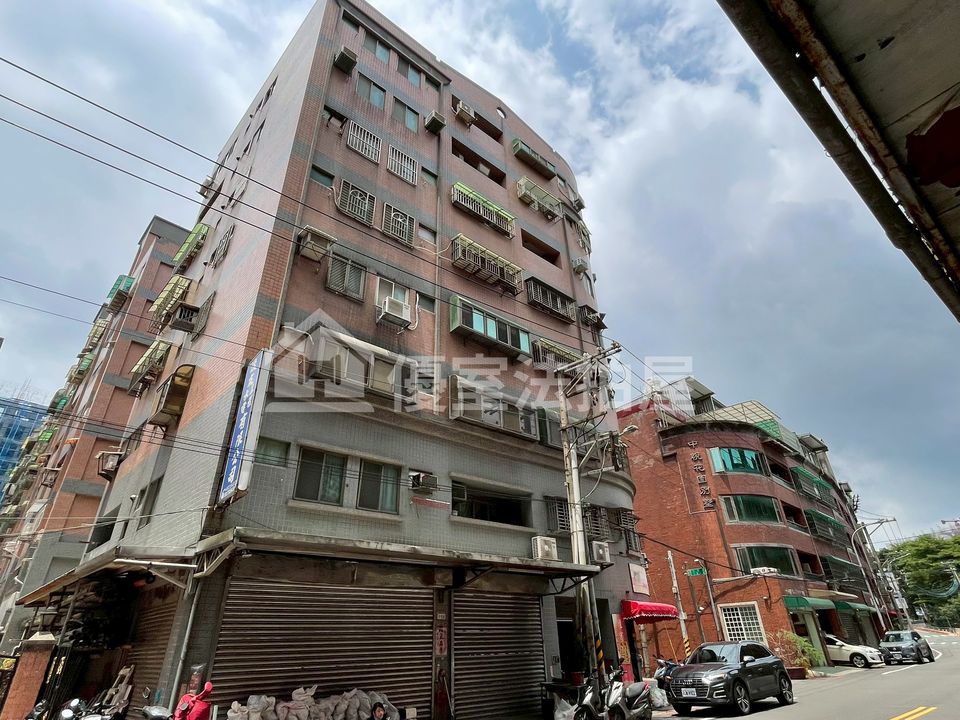 Uhomes