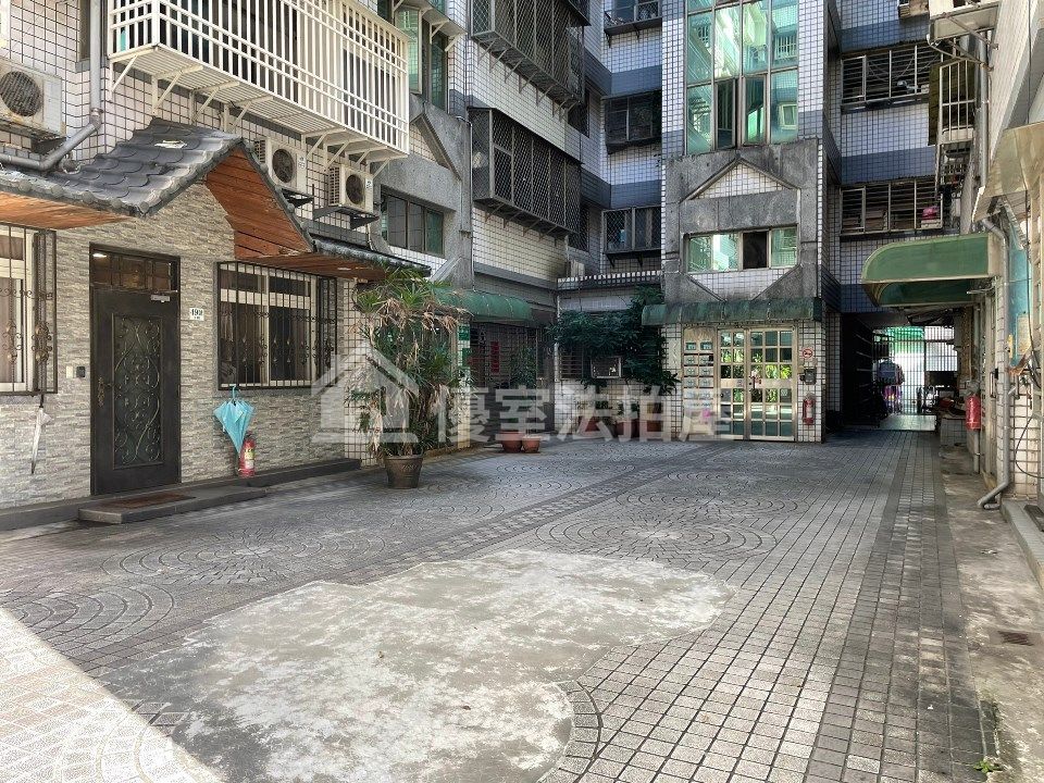 Uhomes