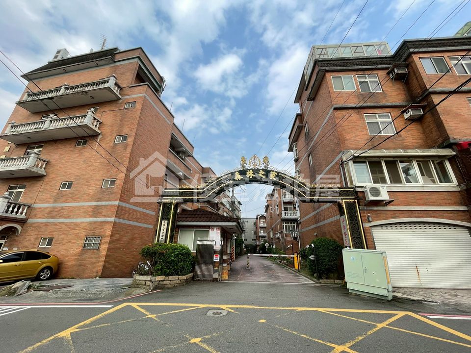 Uhomes