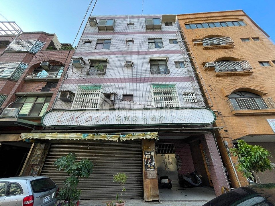 Uhomes