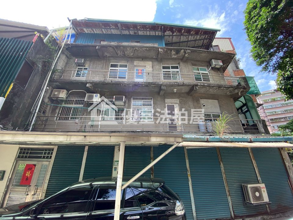 Uhomes