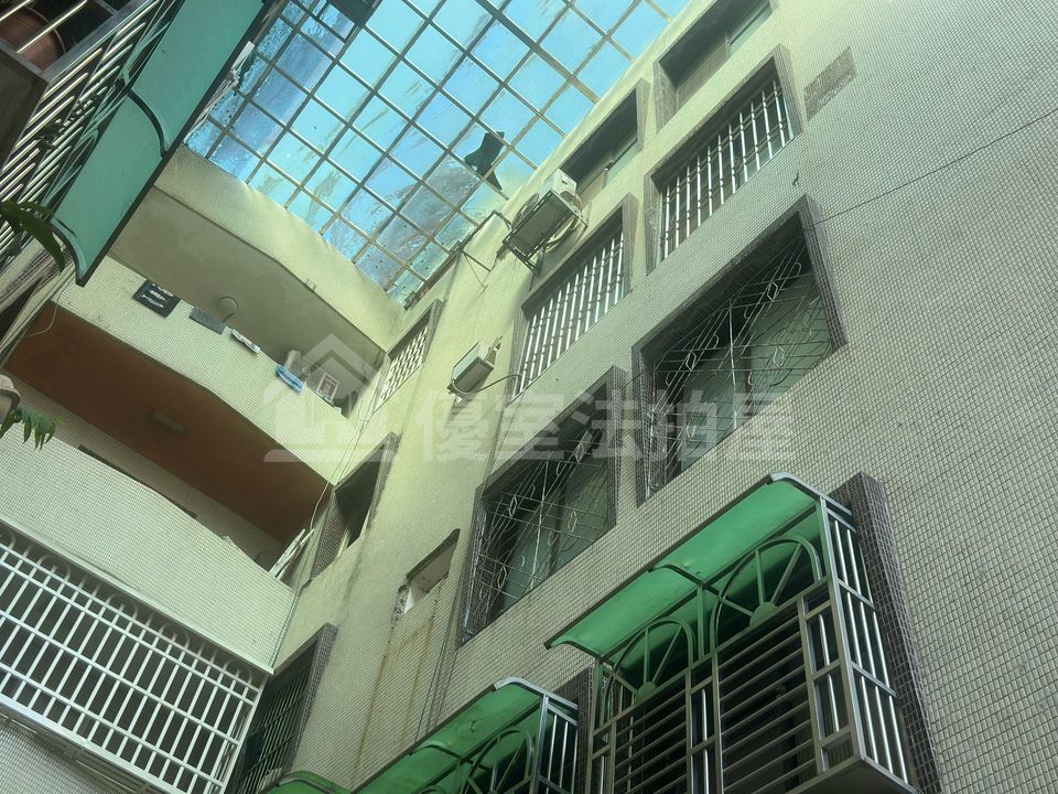 Uhomes