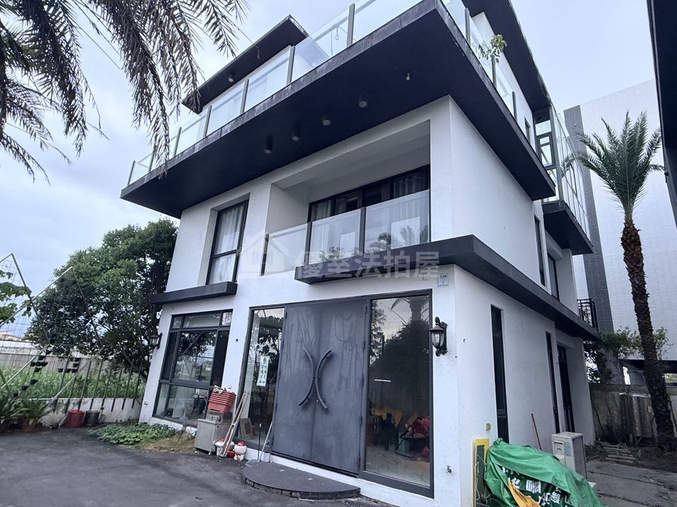 Uhomes