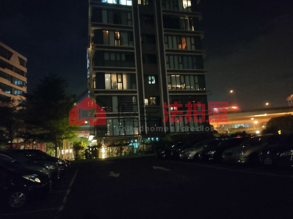 Uhomes