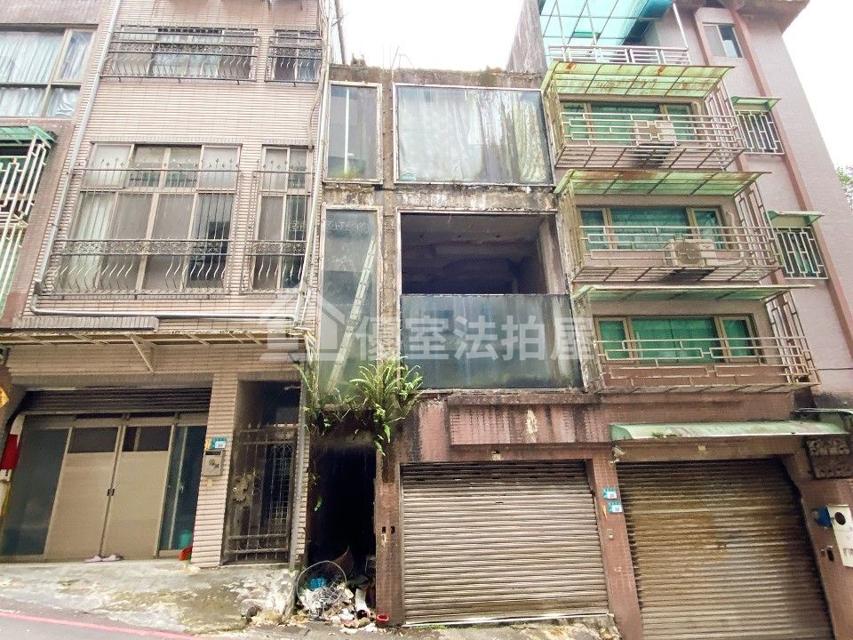 Uhomes